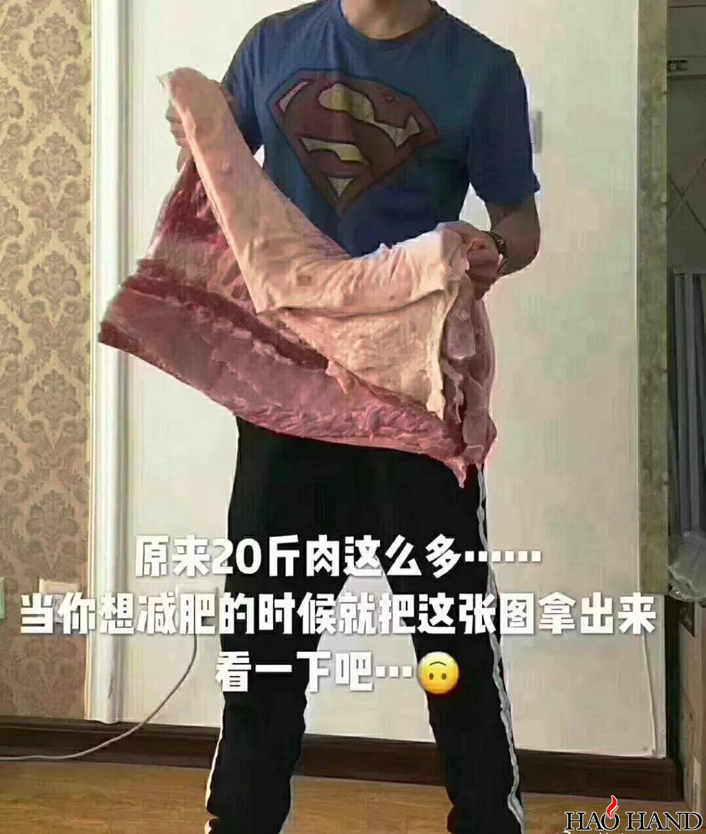 微信图片_20180507170606.jpg