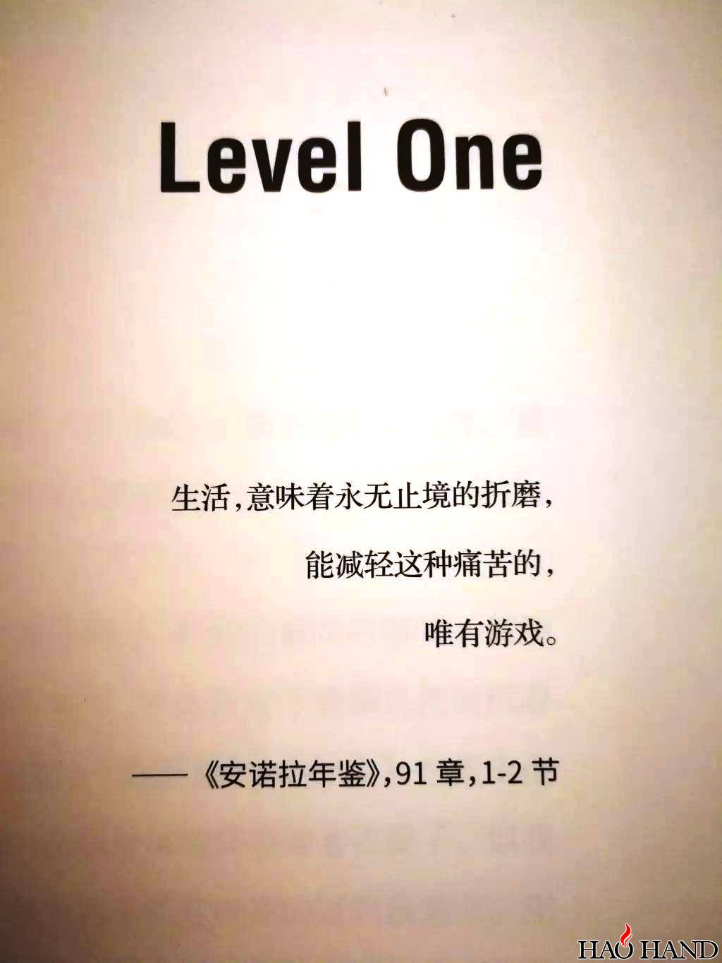 微信图片_20180507170616.jpg