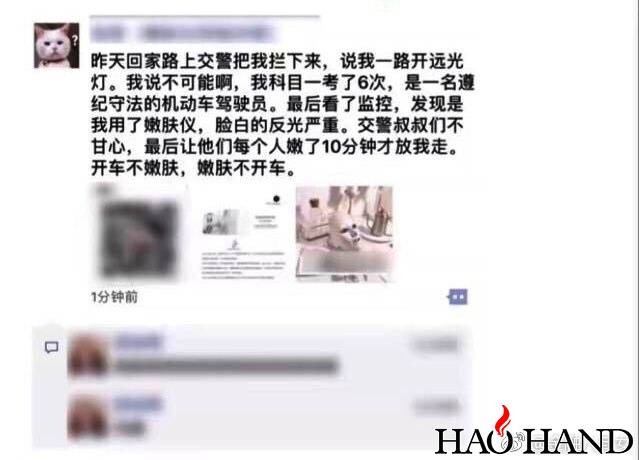 44d512fbly1fr3p894n6bj20hr0csdha.jpg