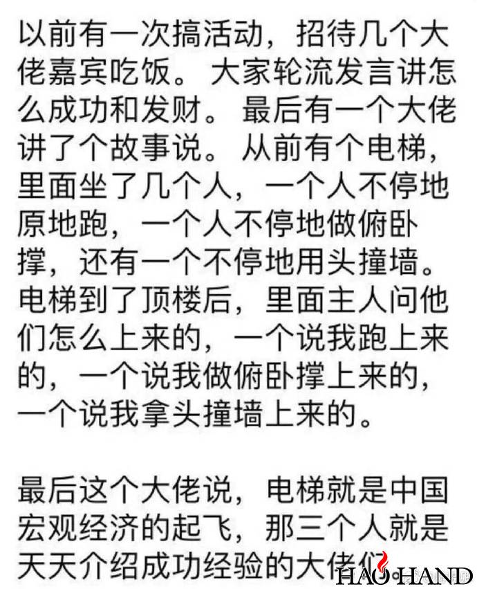 6230f583ly1fr7dz5nxlwj20qo0wwjyt.jpg