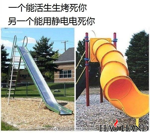 7e948b4dly1frnlszcgovj20gs0et785.jpg