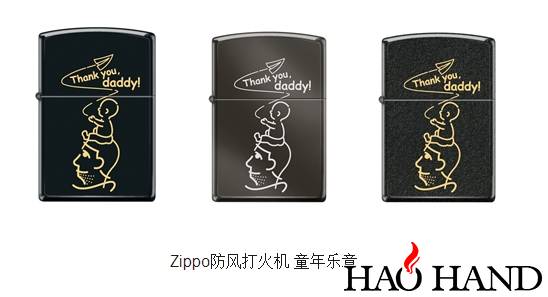 搜狗截图18年06月14日1053_1.jpg