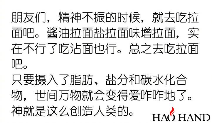 c0788b86ly1fsopmb36ahj20k20nlk08.jpg