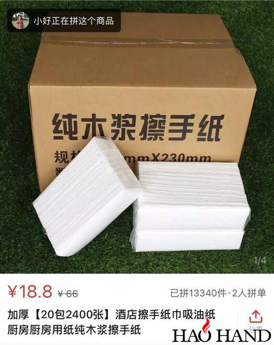 45477b20.jpg
