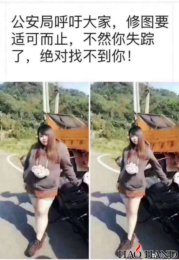 70addf91ly1fu1ff9pz5lj20u017mn0e.jpg