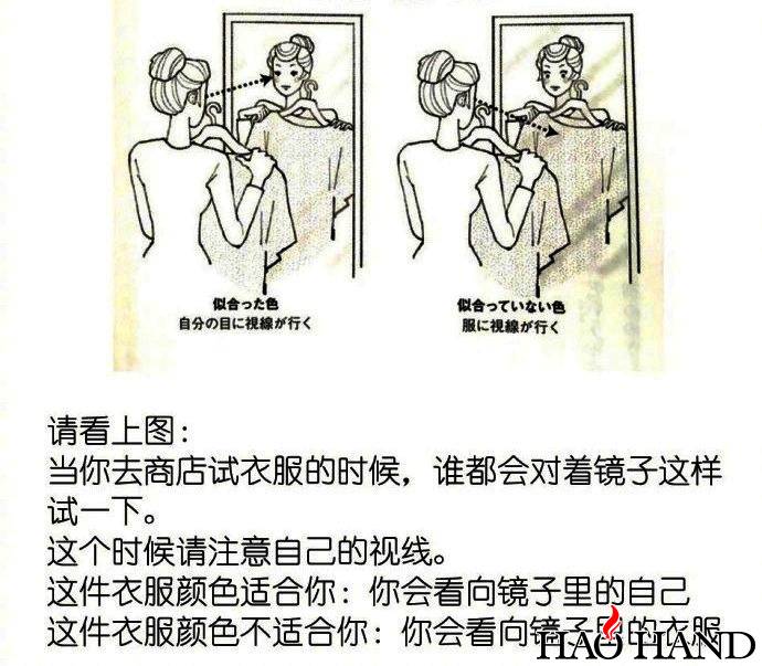 c0788b86ly1ftys7uvd15j20qb0z9n1i.jpg