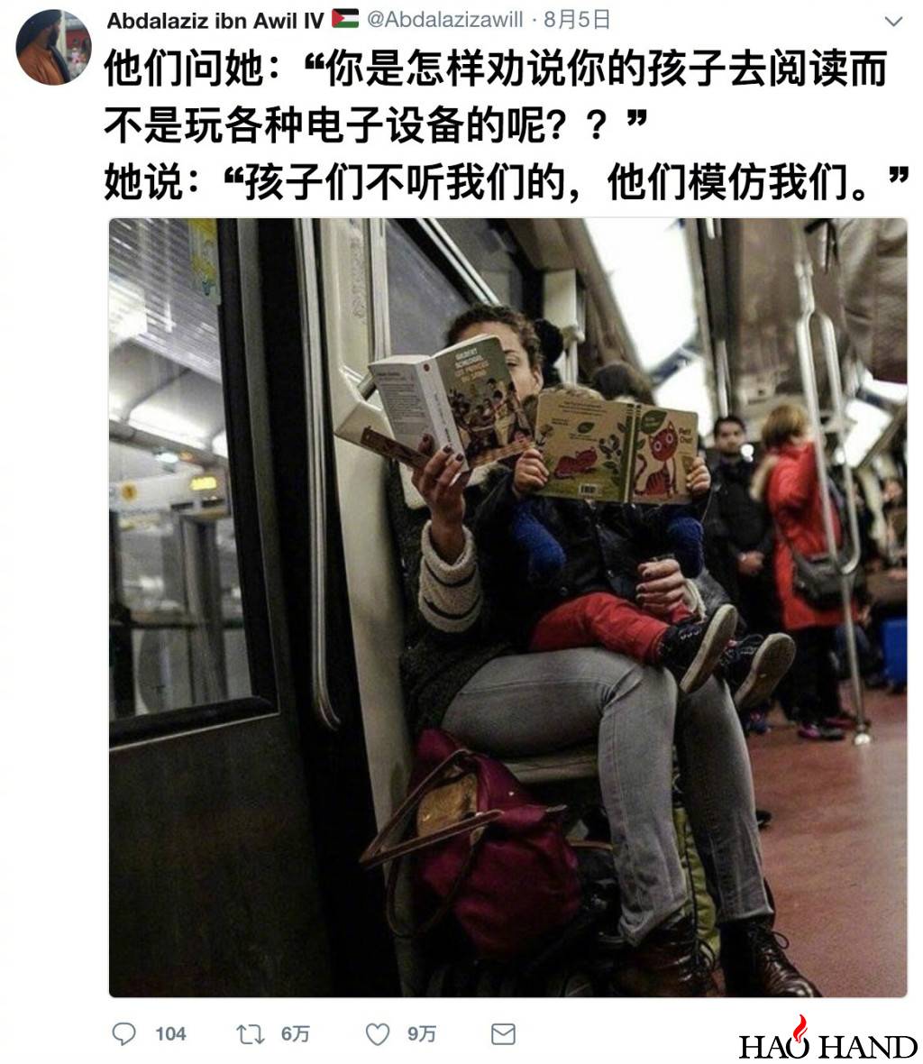 ac593e95ly1fu27ojnzrlj20wg11eqc3.jpg