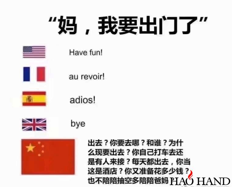 7fb72bd6gy1fu83zvq3paj20l40hsdgt.jpg