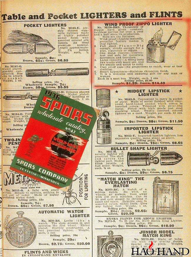 1936_ad_catalog_01.gif