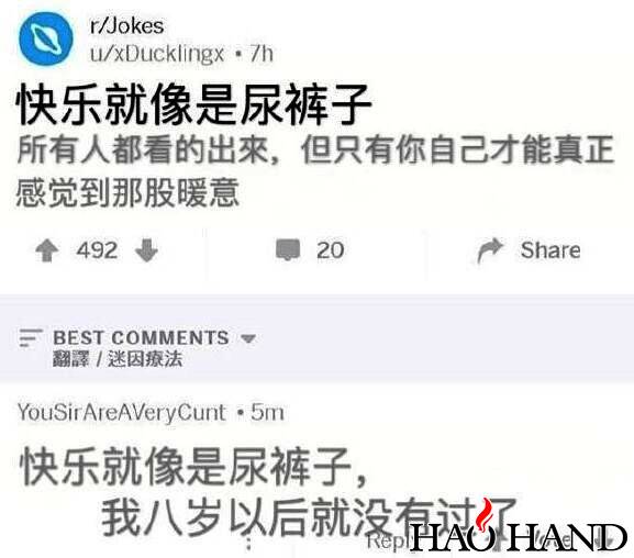 70a2646agy1fvhfpvfpivj20g10e43zs.jpg