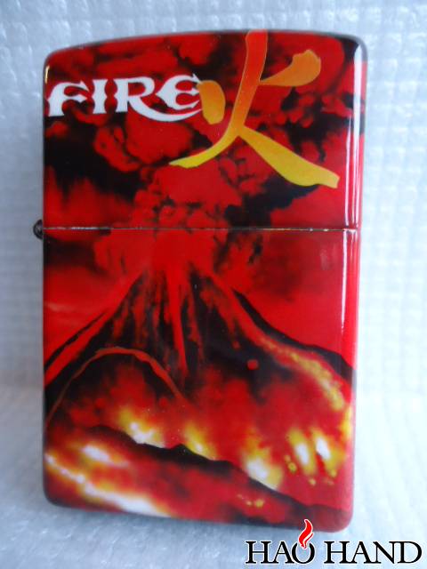 Série Terre FIRE 25-100 (2004).JPG