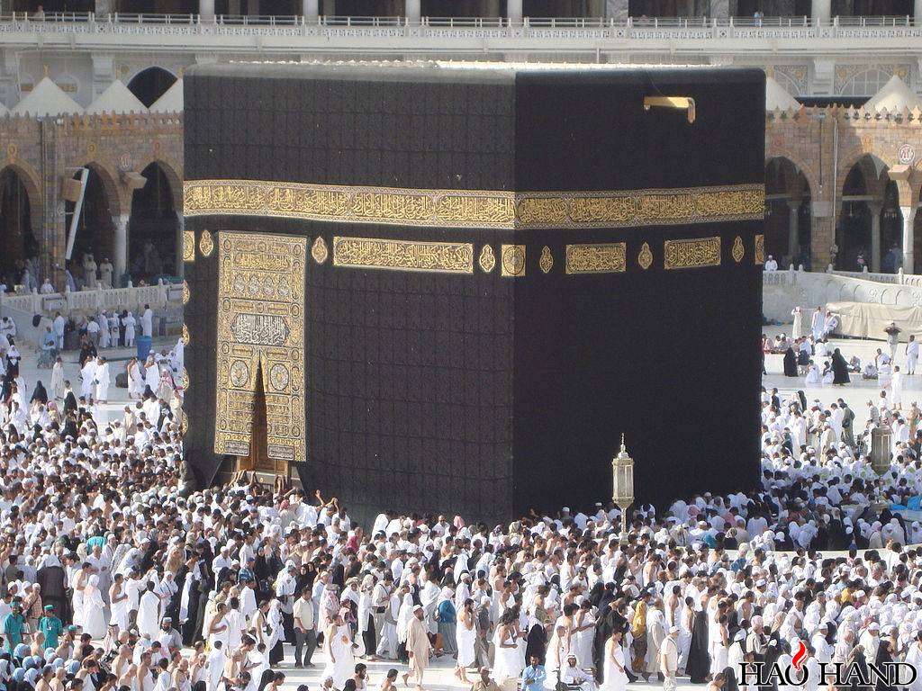 1024px-Kaaba2.JPG