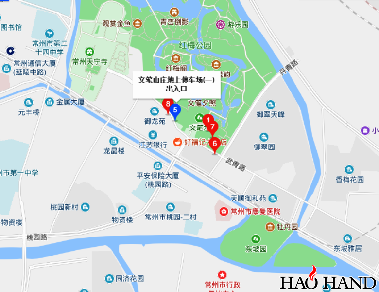 搜狗截图19年10月24日0928_1.png