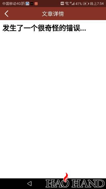 195505vq57p3jjq2e7u8rp.png