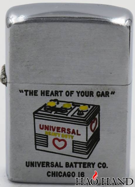 1953 Universal Battery.jpg