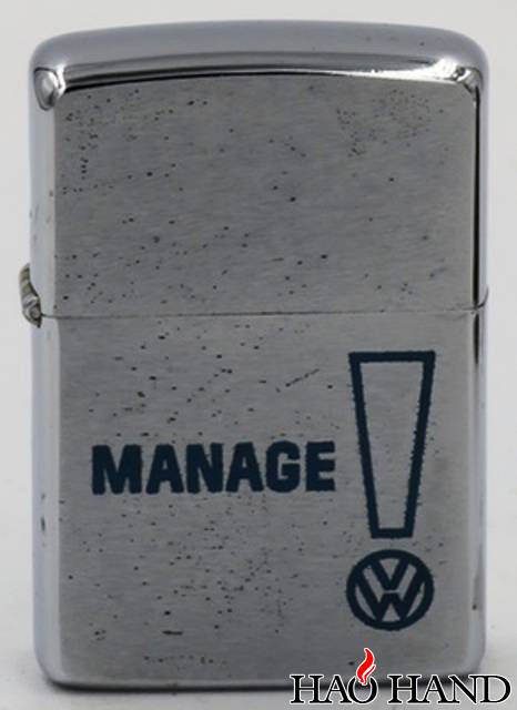 1966 VW Manage.jpg