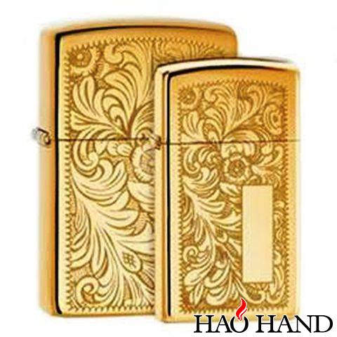 zippo-valentian-fefbe0b4-b7fa-49de-891b-a266c24325bc.jpg