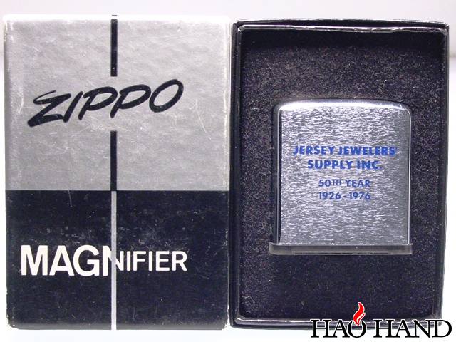 magnifier_1976a.jpg