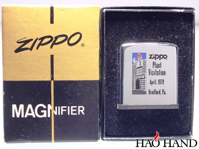 magnifier_1979.jpg