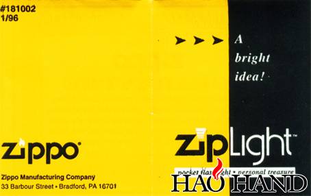 1996_ziplight2.jpg