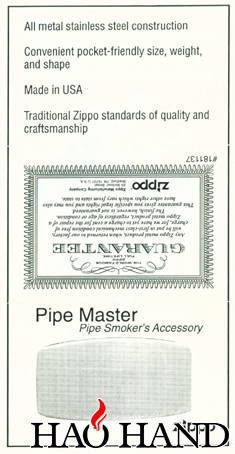 1980s_pipe2.jpg