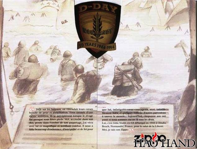 1994-D-Day-Special-Box-Fr.jpg