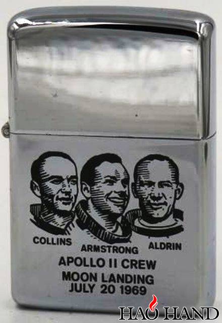 1969 Apollo 11 Crew.jpg