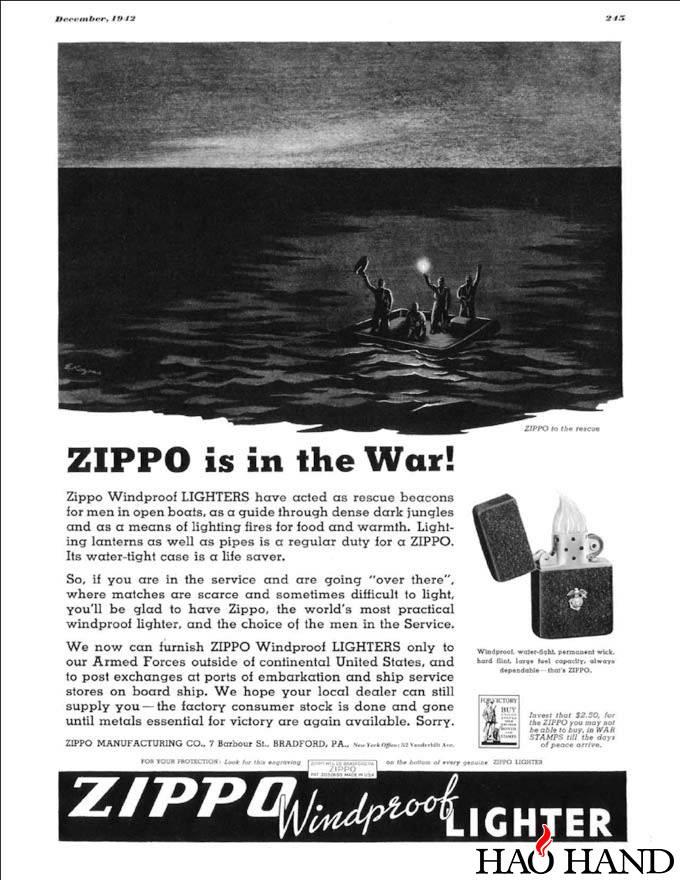 1942年12月《时尚杂志》不仅仅是点烟器.jpg