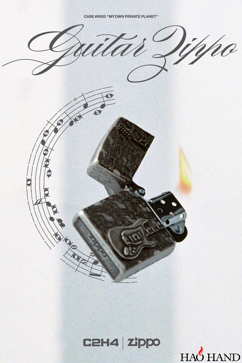 https___hypebeast.com_image_2021_07_c2h4-zippo-guitar-lighter-release-r003-06.jpg