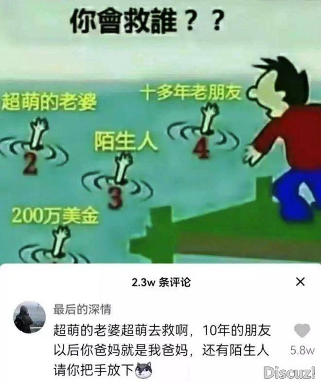 微信图片_20230331115234.jpg