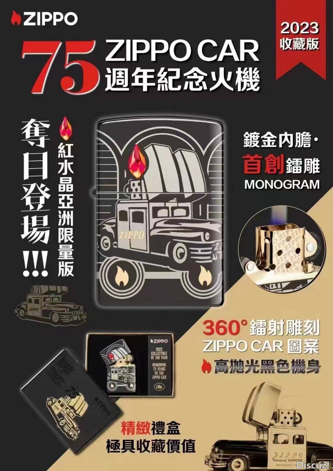 微信图片_20230402212126.jpg