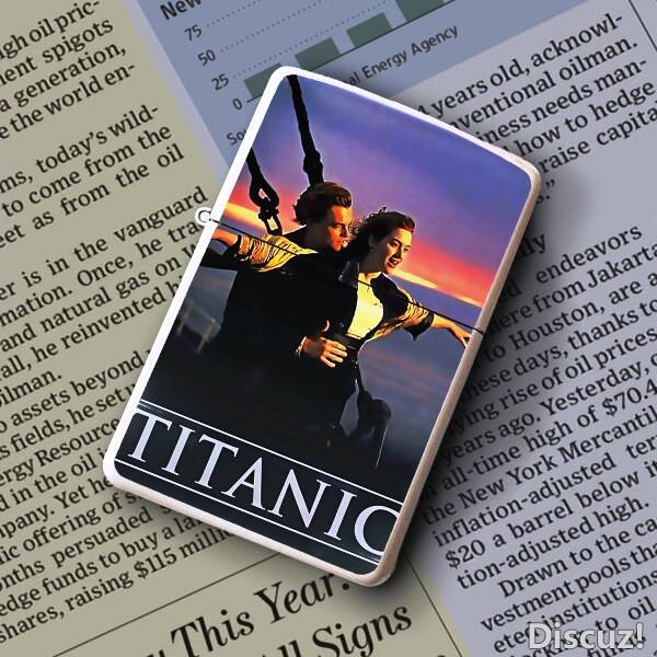 titanic-zippo-upaljac-600x600.jpg