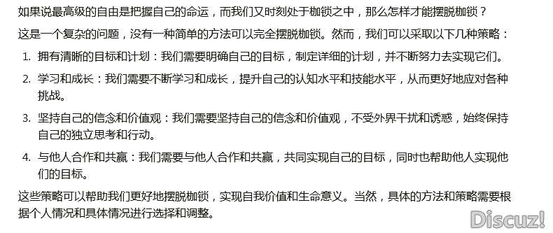 微信图片_20230425173802.png