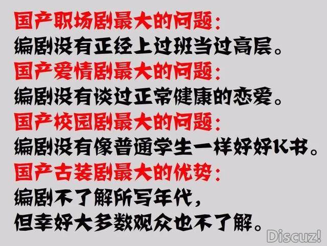 4fa9f2d328d74492bb65d1ed2e430a15.jpg