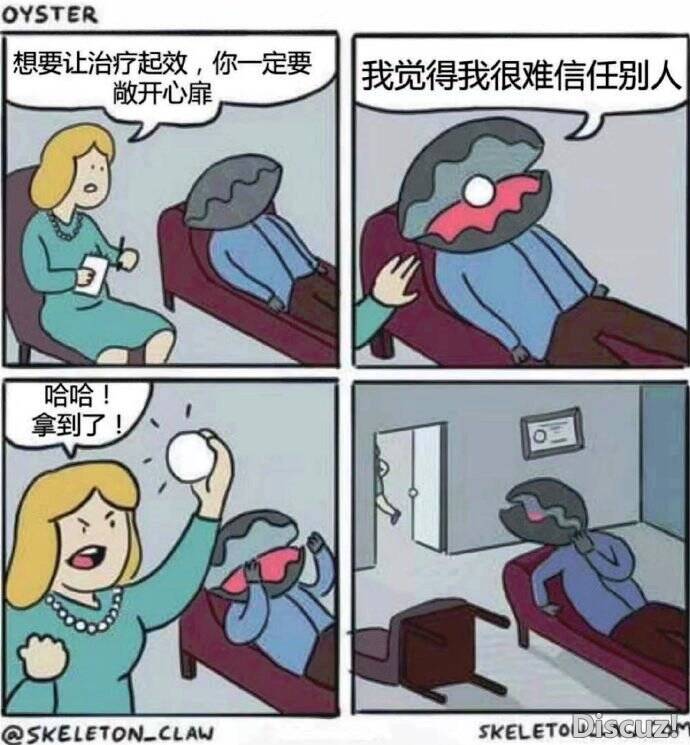 9c00d966gy1h8tx0y1d9wj20u00wetdf.jpg