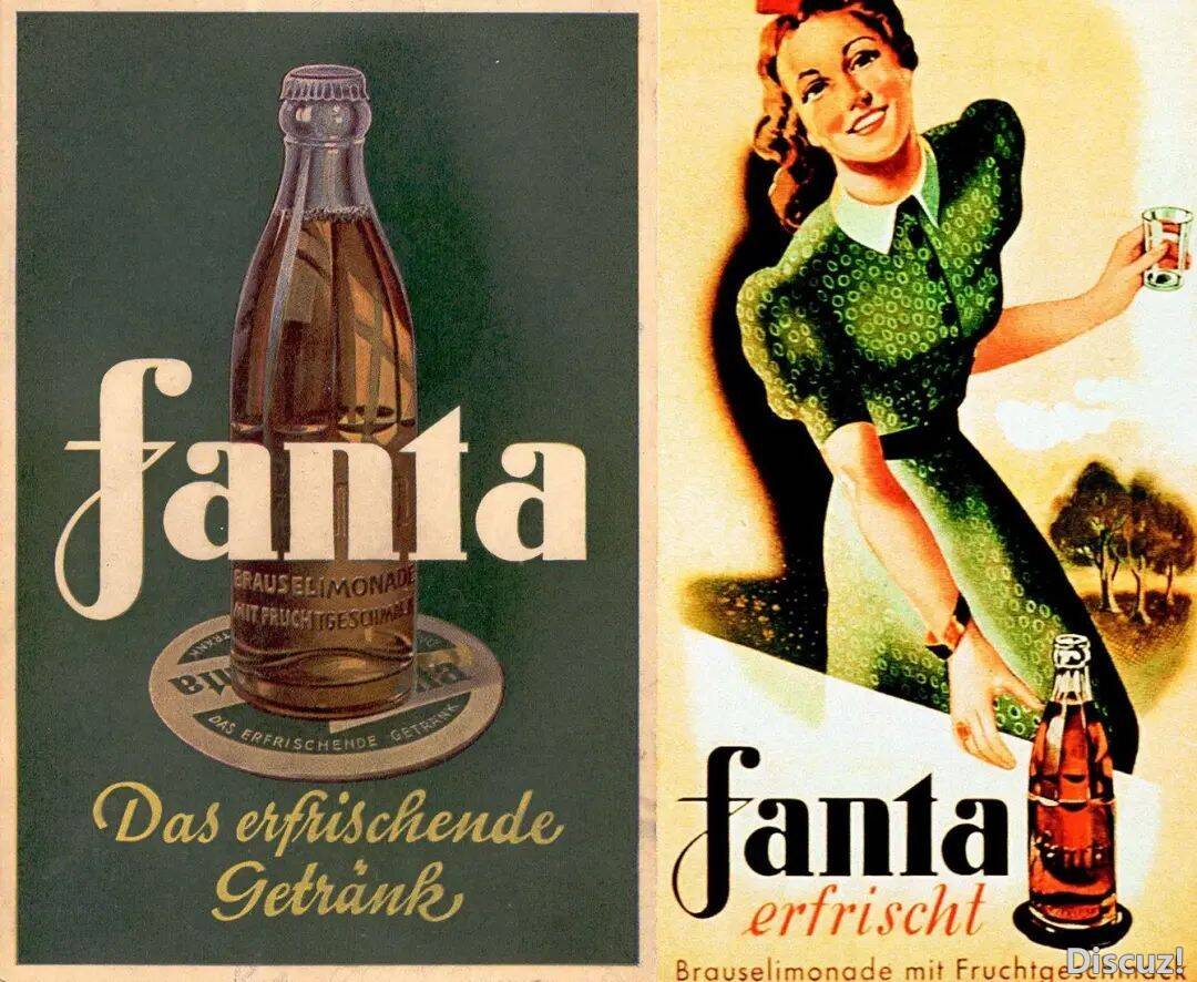 芬达汽水是可口可乐公司在二战期间为德国人创造的。美国在宣战时禁止所有对德国的出口.jpg