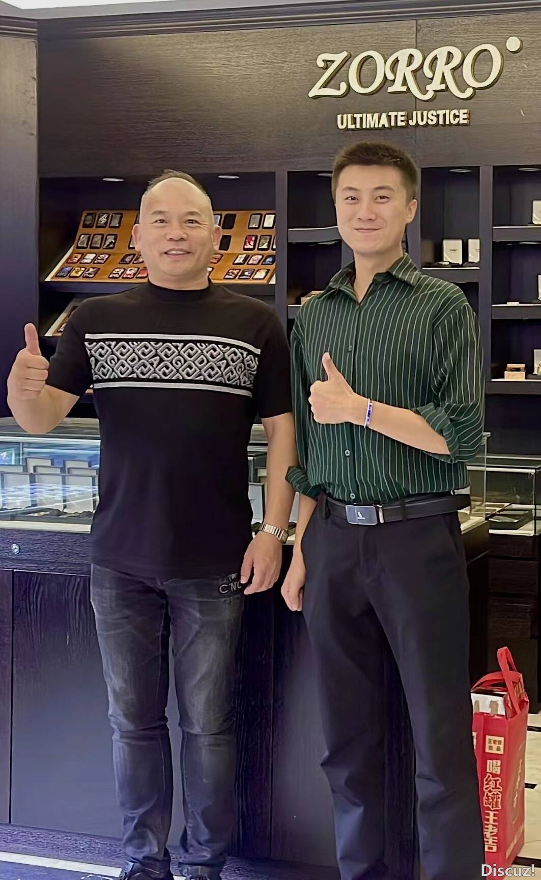 微信图片_20230807174730.jpg