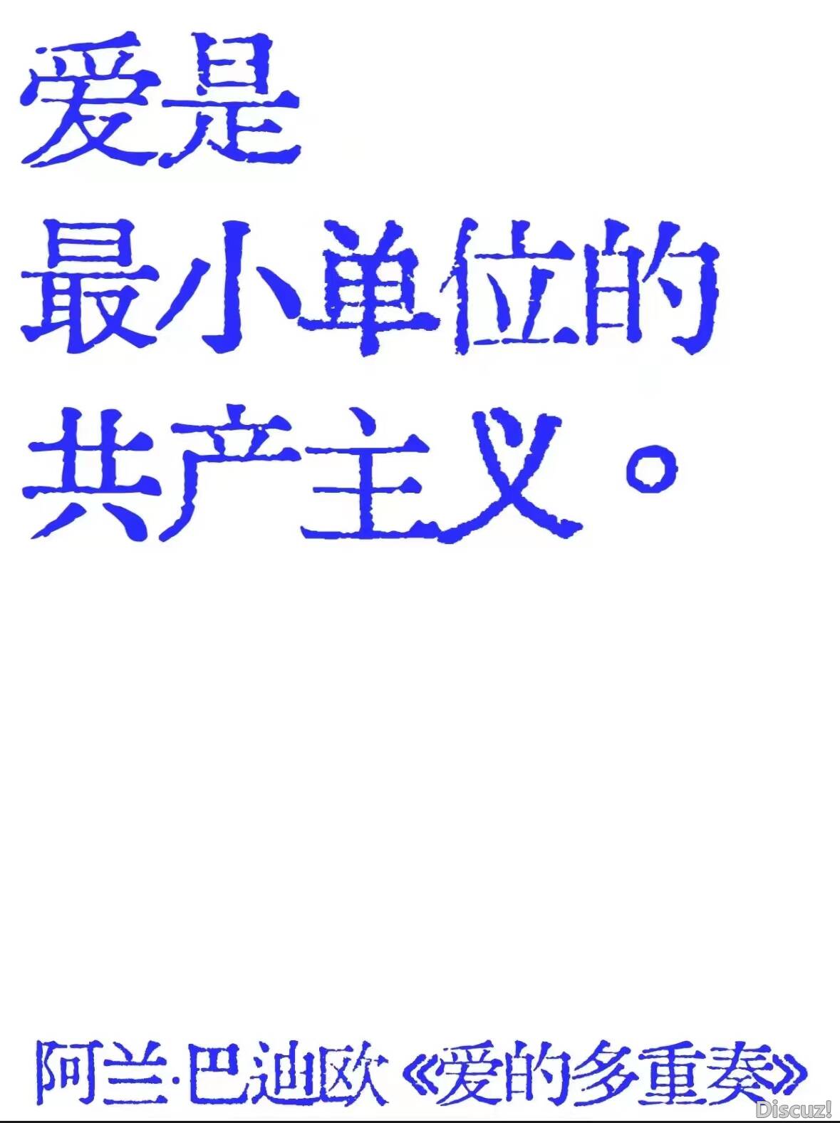 微信图片_20231001120039.jpg