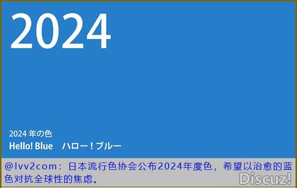 20231220-sy-9.jpg