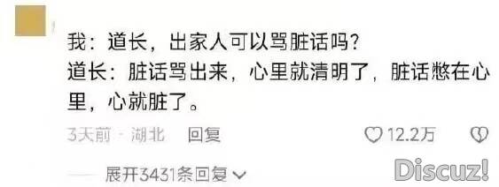 微信图片_20240502082940.jpg