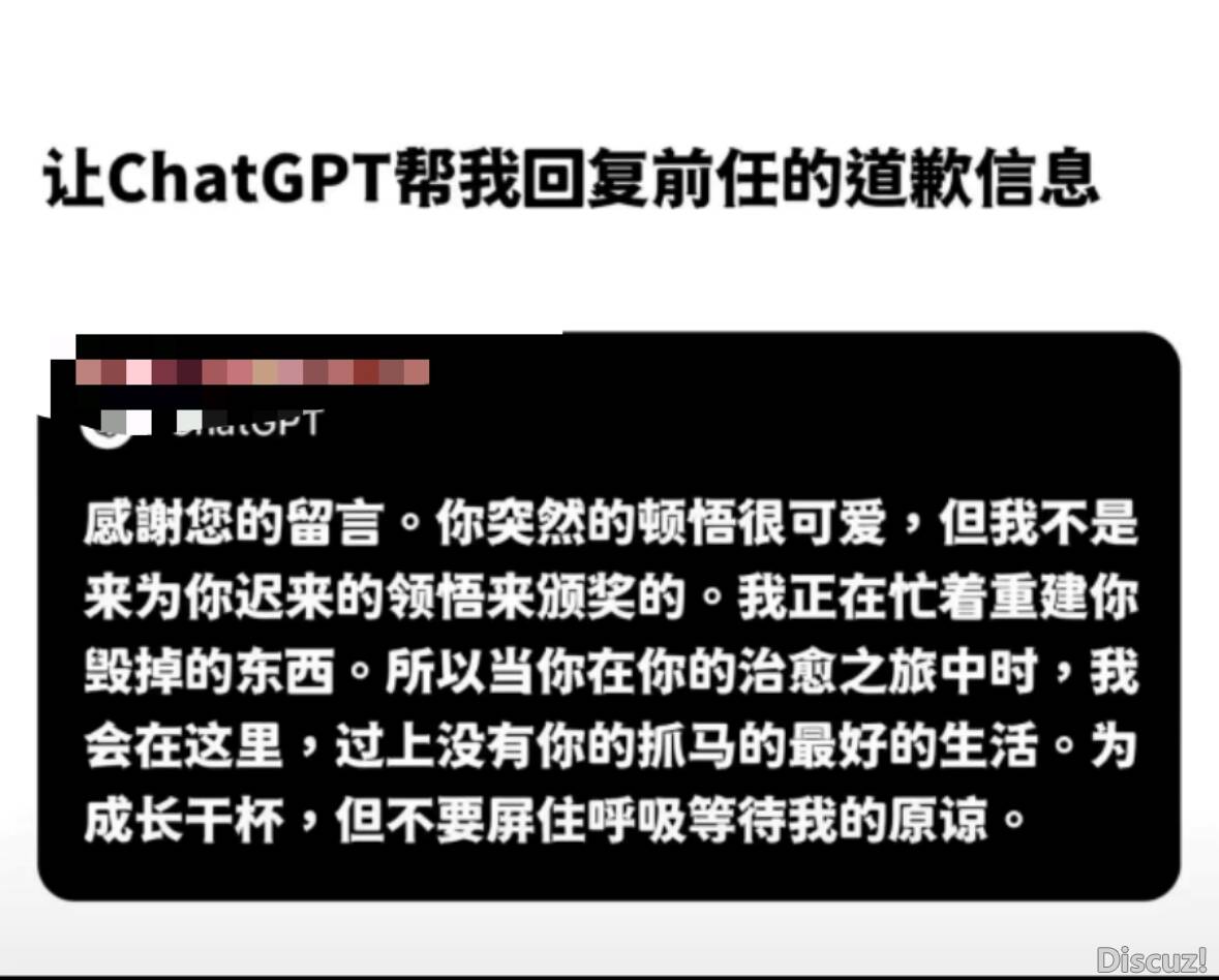 mmexport1714382691938.jpg