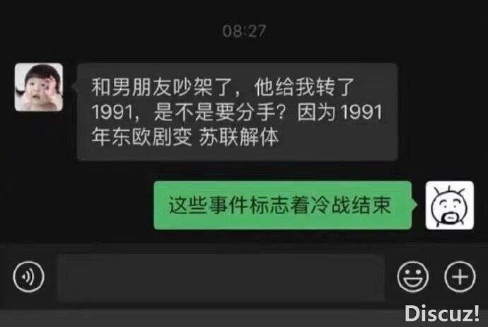 春等 _14_.jpg
