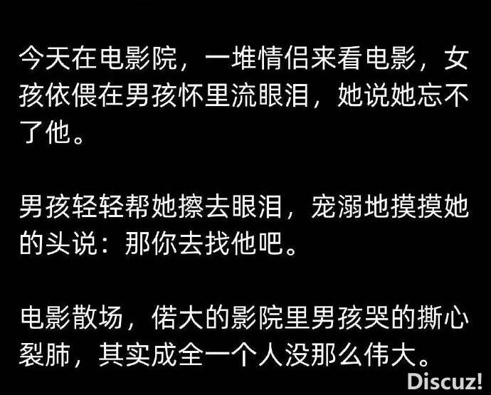 bghu8er-28.jpg