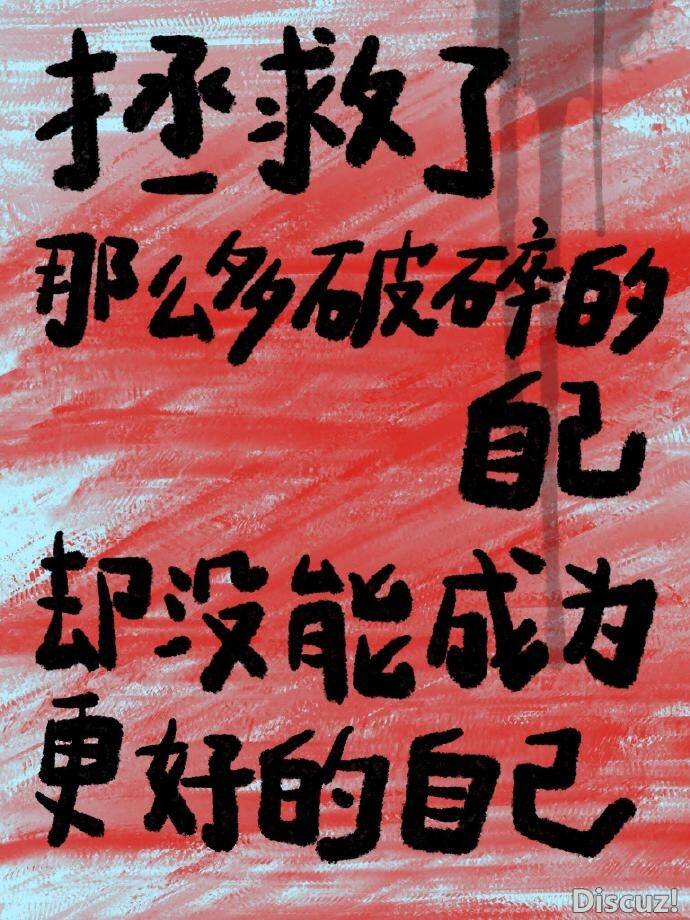 jeich _58_.jpg