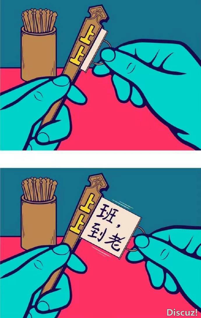 5IuDxC.jpg