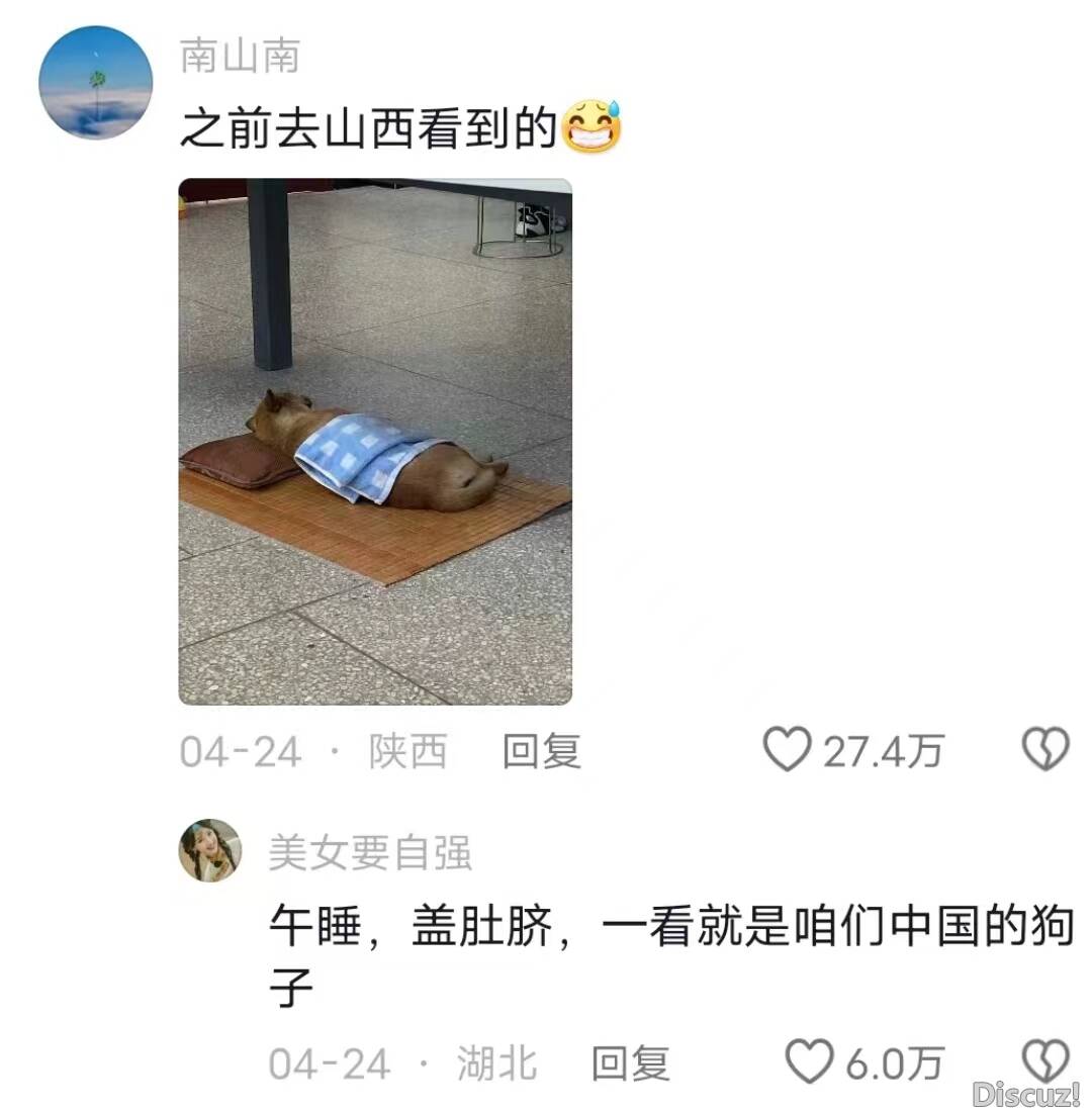 微信图片_20240525135040.jpg