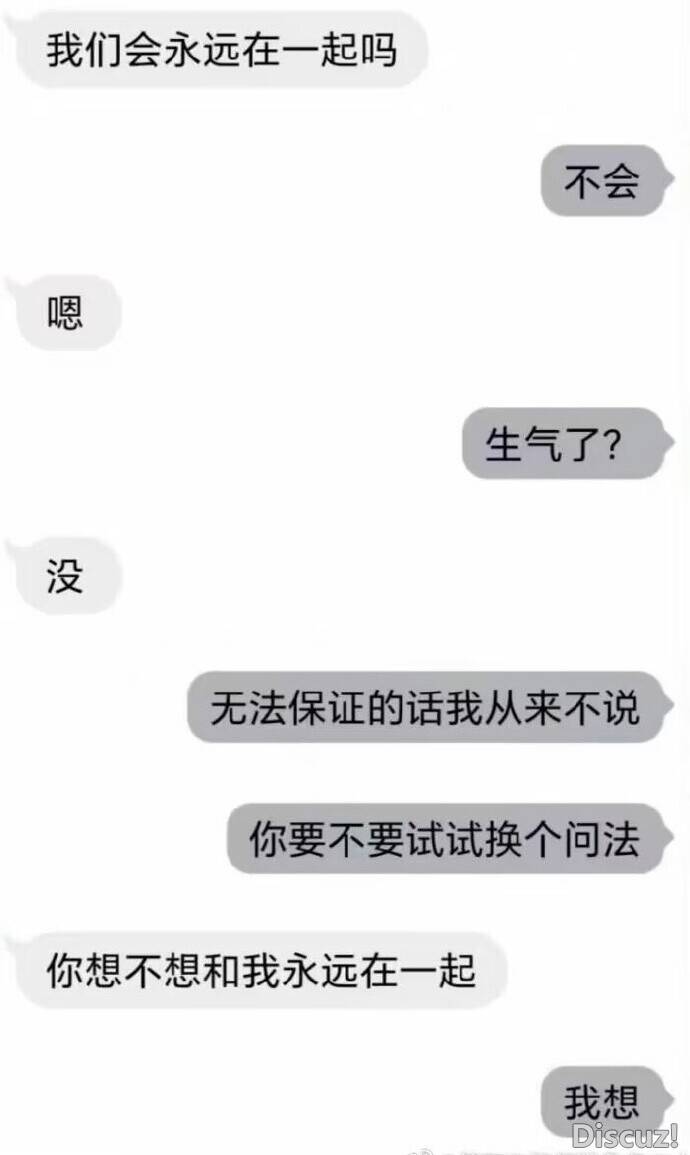 yu-812a3087e9eac2abc3.jpg