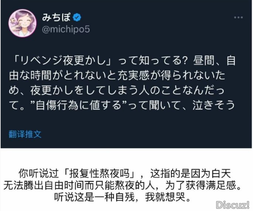 d34r3emnjj-243c6f2c71aaab89f0.png
