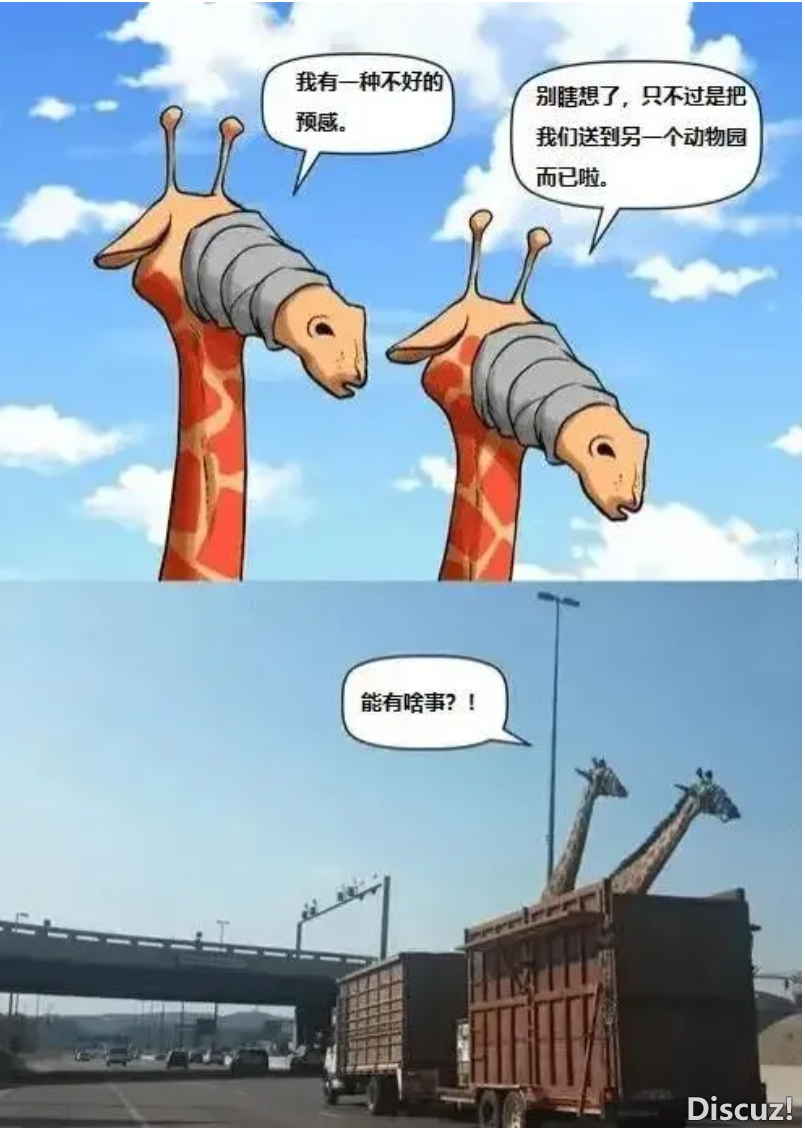 微信图片_20240605190253.png