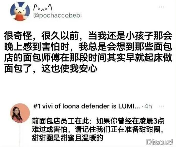 d34r3emnjj-33565427303c2cd200.jpg